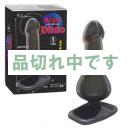 <!--{$arrProduct.name|h}-->