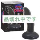 <!--{$arrProduct.name|h}-->