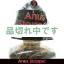 <!--{$arrProduct.name|h}-->