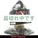 <!--{$arrProduct.name|h}-->