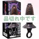 <!--{$arrProduct.name|h}-->