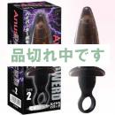 <!--{$arrProduct.name|h}-->