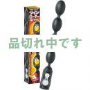 <!--{$arrProduct.name|h}-->