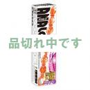 <!--{$arrProduct.name|h}-->