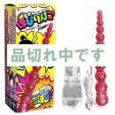 <!--{$arrProduct.name|h}-->