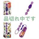 <!--{$arrProduct.name|h}-->