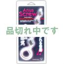 <!--{$arrProduct.name|h}-->