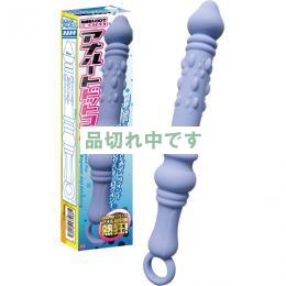 アナルート ドットコム