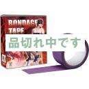 <!--{$arrProduct.name|h}-->