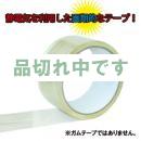 <!--{$arrProduct.name|h}-->