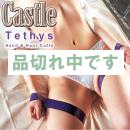 <!--{$arrProduct.name|h}-->