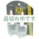 <!--{$arrProduct.name|h}-->