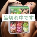 <!--{$arrProduct.name|h}-->