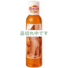 パッションキス ローション (オレンジ味)