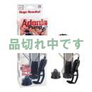 <!--{$arrProduct.name|h}-->