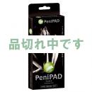 <!--{$arrProduct.name|h}-->