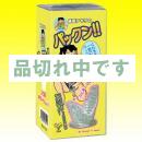 <!--{$arrProduct.name|h}-->