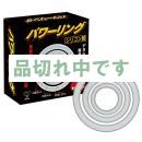 <!--{$arrProduct.name|h}-->