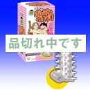 <!--{$arrProduct.name|h}-->