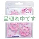 <!--{$arrProduct.name|h}-->