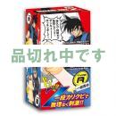 <!--{$arrProduct.name|h}-->