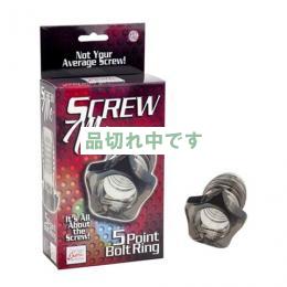 スクリュー ミー 5 ポイント ボルト リング