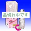 <!--{$arrProduct.name|h}-->