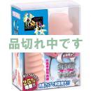 <!--{$arrProduct.name|h}-->