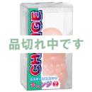 <!--{$arrProduct.name|h}-->