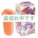 <!--{$arrProduct.name|h}-->