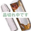 <!--{$arrProduct.name|h}-->