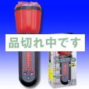 <!--{$arrProduct.name|h}-->