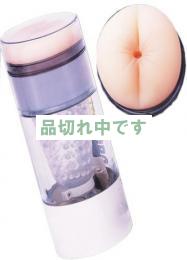 バーチャルロボ DX 1