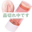 <!--{$arrProduct.name|h}-->