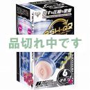 <!--{$arrProduct.name|h}-->