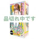 <!--{$arrProduct.name|h}-->