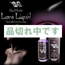 <!--{$arrProduct.name|h}-->