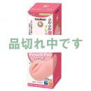 <!--{$arrProduct.name|h}-->