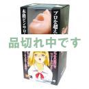 <!--{$arrProduct.name|h}-->