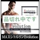 <!--{$arrProduct.name|h}-->