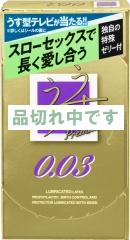 ジェクスコンドームうすうす0.03 スロー 6P