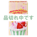 <!--{$arrProduct.name|h}-->