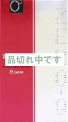 リンクルゼロゼロ1000 8P(WRINKLE ZERO ZERO 1000 8P)