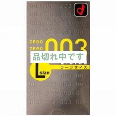 ゼロゼロスリー 003 L-SIZE 10P(ZERO ZERO THREE L-SIZE 10P)