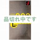 <!--{$arrProduct.name|h}-->