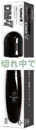 ディーエムセブン(DM-7) ブラック(black)