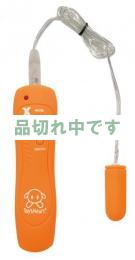 テンピットパレット(Pit Palette) オレンジ