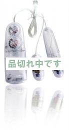 ネオグラッシーダブルローター(Neo Glassy Rotar) クリア(clear)