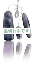 ネオグラッシーダブルローター(Neo Glassy Rotar) スモーク