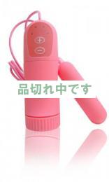 インスピレーション ミニ (Inspiration mini) ピンク